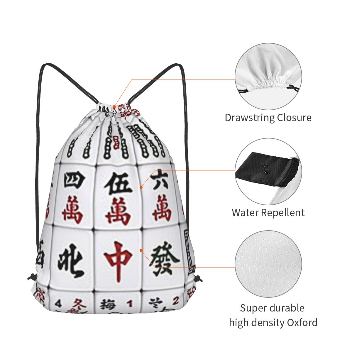 麻雀牌柄バックパック多機能巾着バンドルポケットスポーツバッグ - Tile Bag Drawstring のレビューと価格