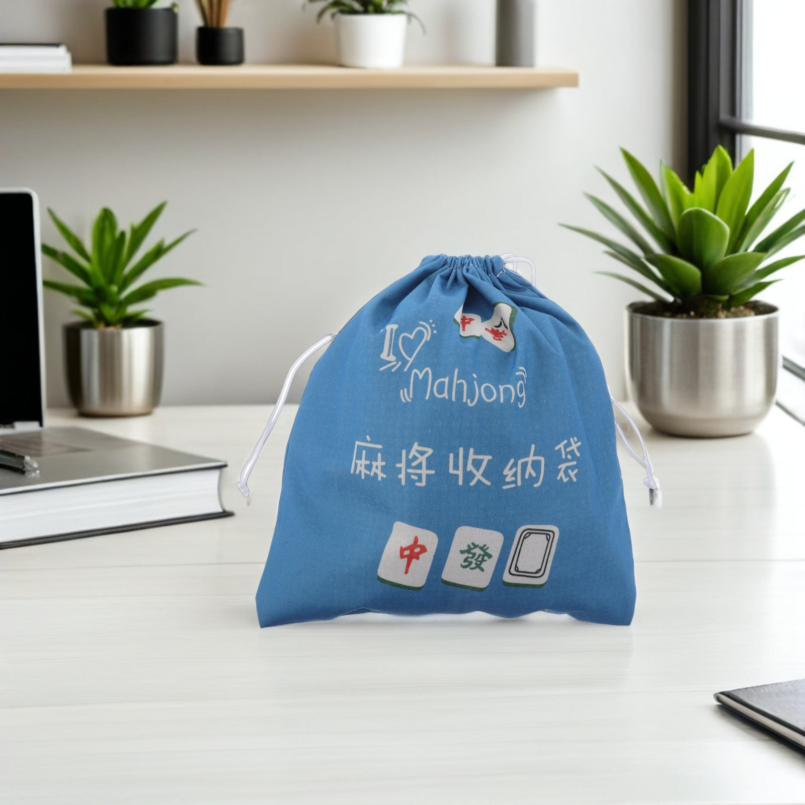 麻雀収納ポーチ ポータブルファブリック巾着オーガナイザー 大 - Tile Bag Drawstring のレビューと価格