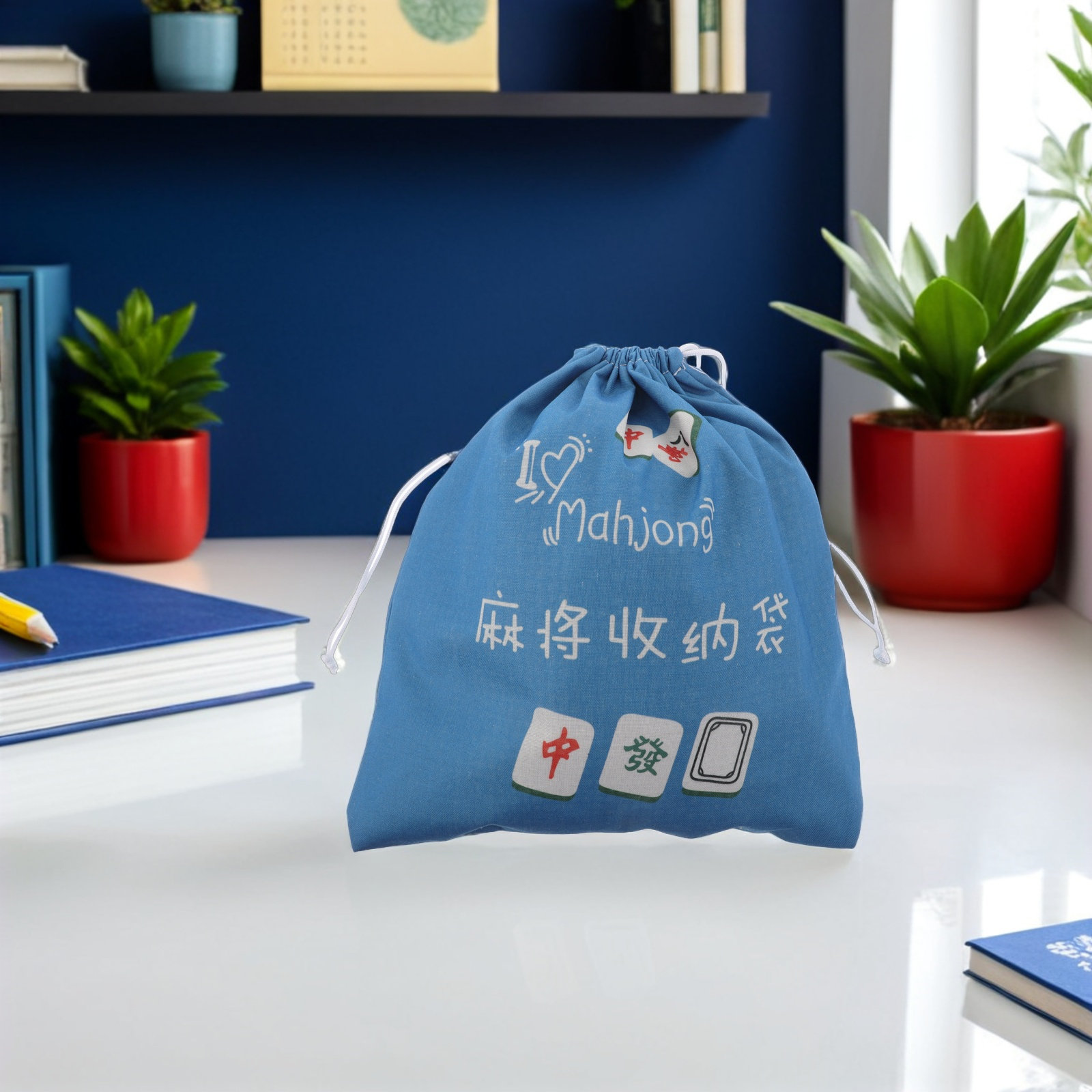 麻雀収納ポーチ ポータブルファブリック巾着オーガナイザー 大 - Tile Bag Drawstring のレビューと価格