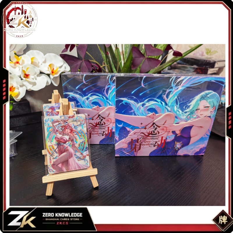 Lect Toys Gifts[The Moment Lov - Board Game Zoo のレビューと価格