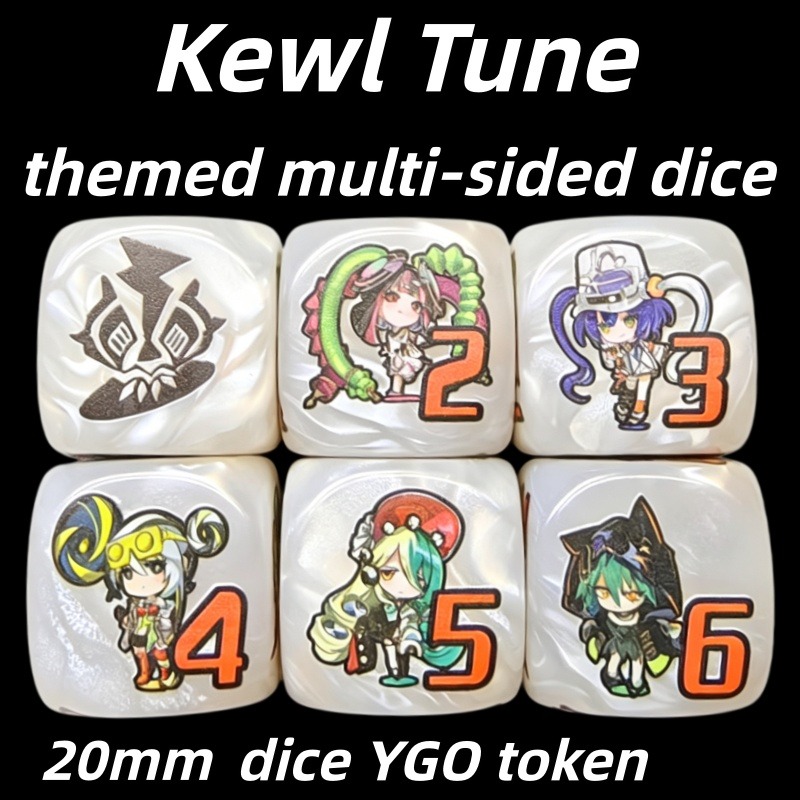 遊戯王！ Kewl Tune ロータリー多面ボードゲームスペ - Board Game Hegemony のレビューと価格