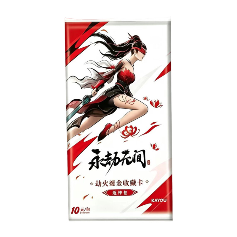 KAYOU 100%オリジナル ナラカ: ブレードポイント  - Board Game Zoo のレビューと価格