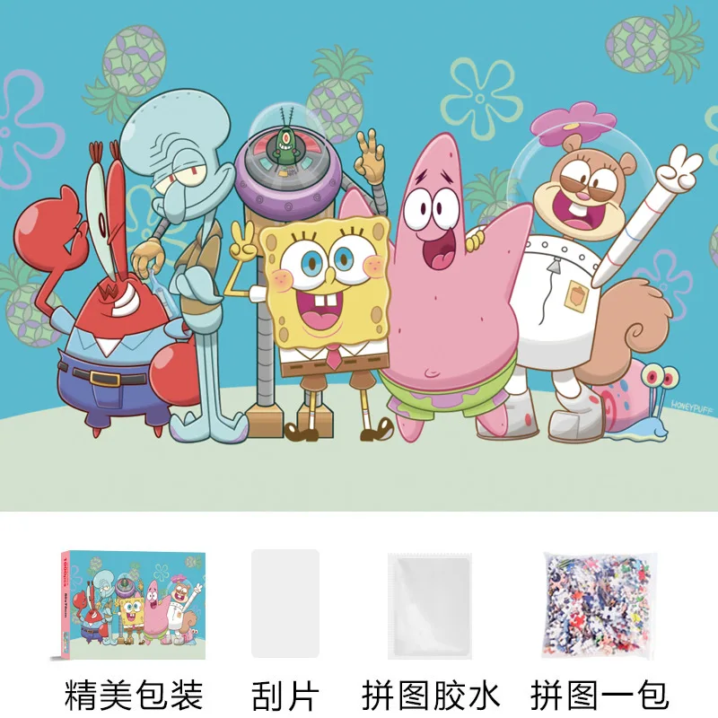 1000ピース スポンジ・ボブ スクエアパンツ パズル 組み - Jigsaw Puzzle Adult のレビューと価格