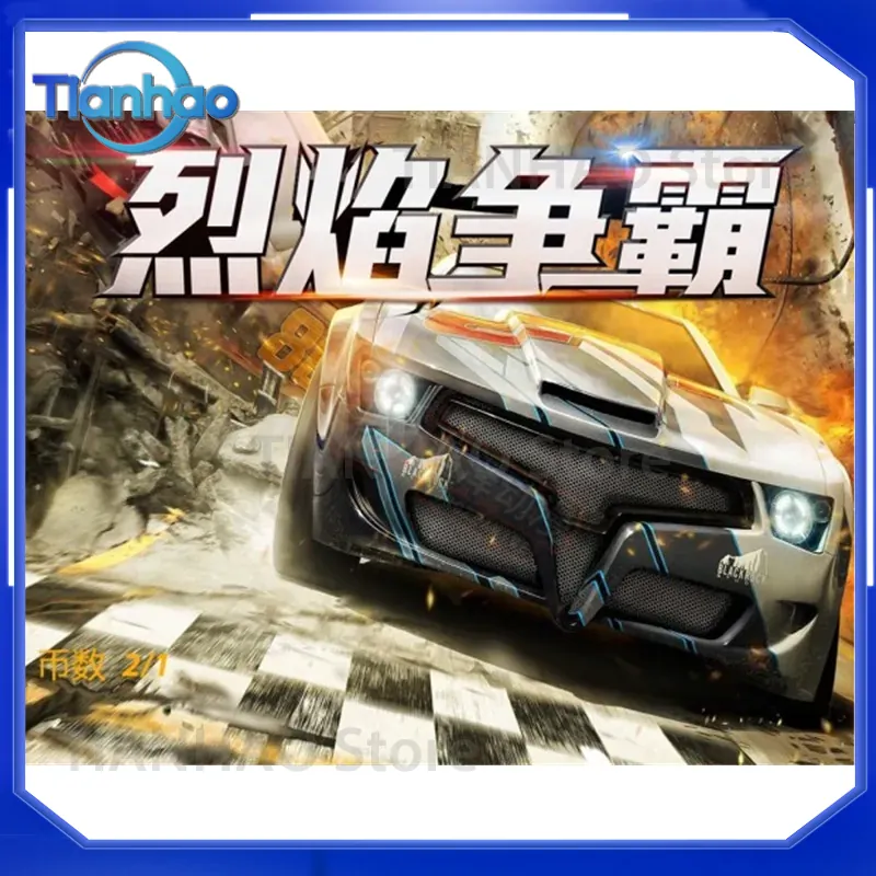 子供向けコイン式ゲーム機カーマシン「フレイムヘゲモニー」メイ - Board Game Hegemony のレビューと価格