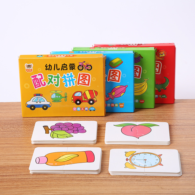 子供のための果物と動物のマッチングゲーム,子供のための認知パ - Cooperative Card Game のレビューと価格