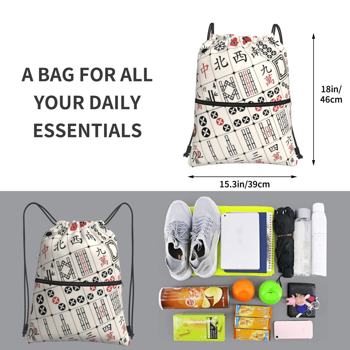 麻雀牌模様のバックパック、ファッション巾着バッグ、スポーツバ - Tile Bag Drawstring のレビューと価格
